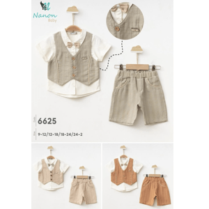 EF Kids Letný elegantný 2dielny set pre bábätká- Bežový veľkosť: 86 (12-18m)